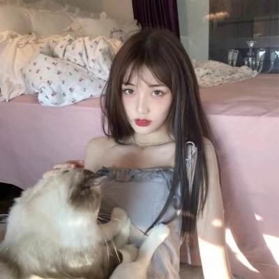 拯女记