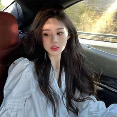 我的美女老师